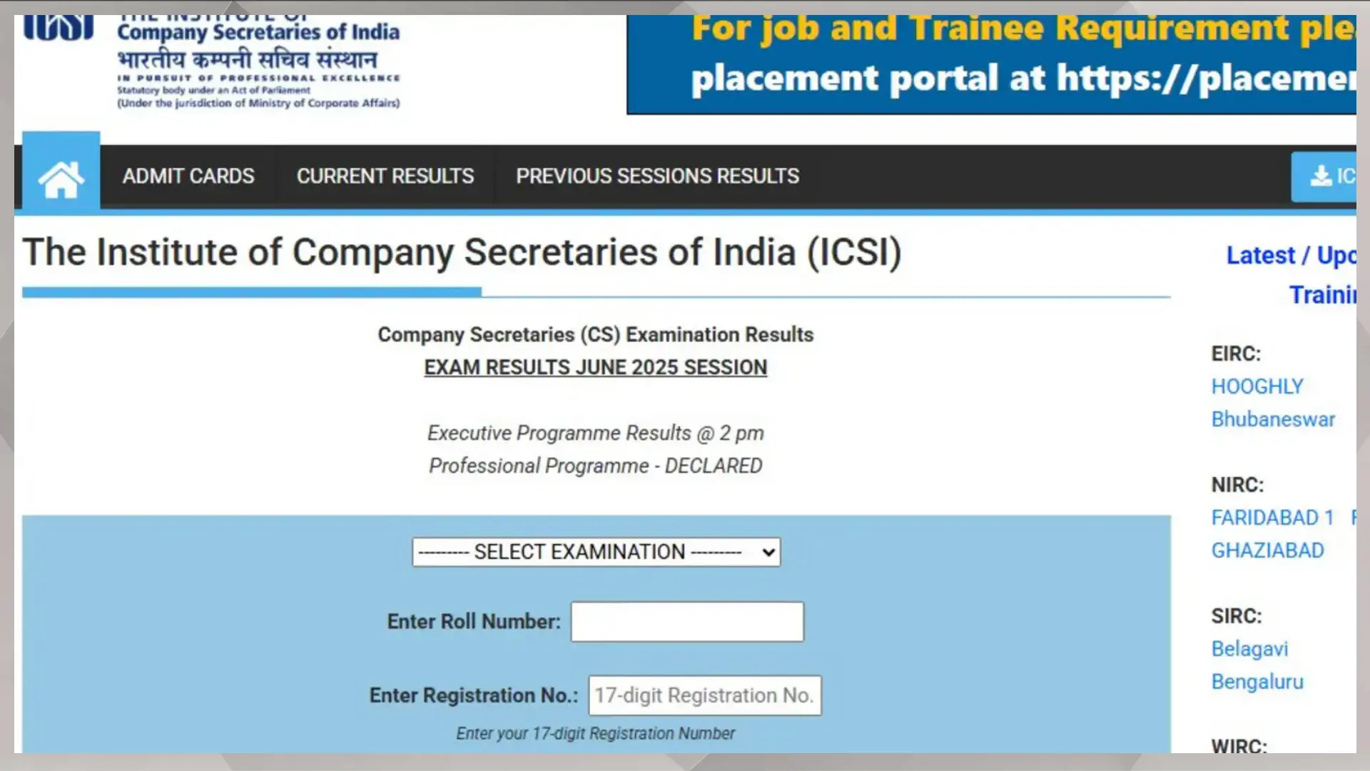 ICSI CS June 2025 results, ICSI CS 2025 June Professional Programme, CS Professional Programme result, ICSI CS result download, icsi.edu, CS June 2025 exam result, ICSI Company Secretary exam, CS result direct link, ICSI CS marks statement, ICSI CS scorecard, ICSI exam login credentials, CS June 2025 scorecard download, ICSI CS December 2025 exam, Institute of Company Secretaries of India, ICSI official website, CS Professional Programme June 2025.
