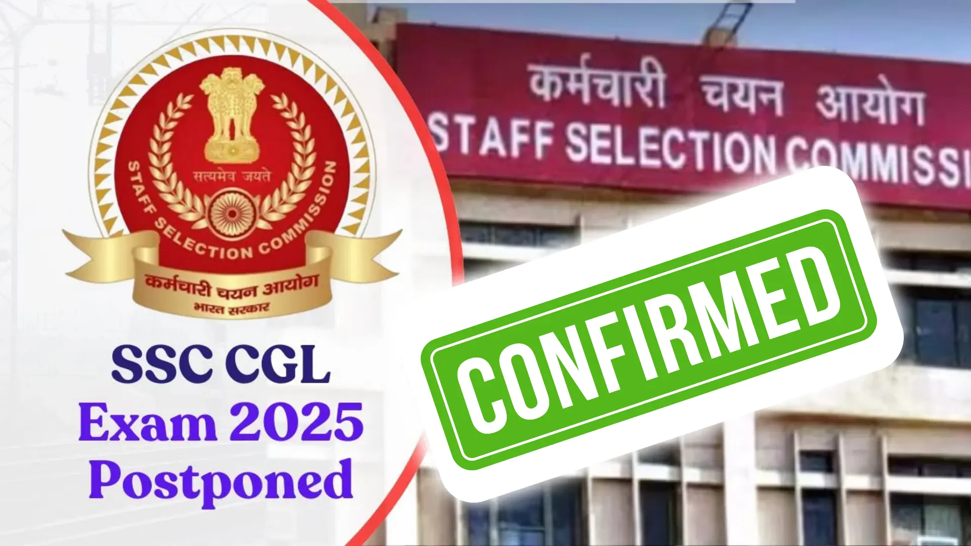 SSC CGL 2025, SSC CGL postponed, SSC latest news, SSC exam update, SSC Phase XIII, SSC technical glitches, SSC exam reschedule, SSC 55,000 candidates, SSC Aadhaar authentication, SSC computer-based exam, SSC CGL new dates, SSC OTR edit window, SSC admit card, SSC Phase XIII re-exam, SSC exam center, SSC exam challenges, SSC Supreme Court directive, SSC notification, government job exams, SSC exam disruption